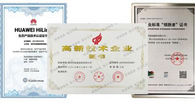 路福寝具荣誉-2006 材质红点奖
2008 第23届深圳国际家具饰品.家具配料展览会软床系【图1】