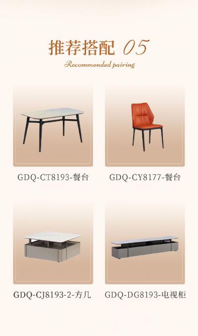 格调家居日志-当「印象派」的落日棕染上客厅，连时光都变得慵懒
芝华仕格调布艺 印象派  客厅【图2】