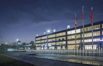 长江家具文化-长江家具自成立以来，我们始终把“绿水青山，就是金山银山”作为长江发展的行动指南。【图1】