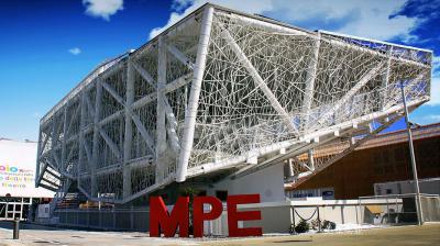 美亚实业历程-2004 深圳美亚实业收购MPE BEDDING 品牌商标全球使用权
2007【图6】