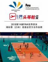 家具企业敏华控股历程:2017年：
敏华控股旗下芝华仕国内专卖门店超过2000家。
敏华控股旗下芝华仕5星床垫热销美国市场。
敏华控股在中国重庆建立第五大工业园区。
敏华控股与中国高端影院合作升级数量超过300家。
敏华控股黄敏利博士获授予“太平绅士”，成中国家居企业荣誉获得者。
敏华控股旗下芝华仕、头等舱登上中国高塔-广州塔，成为登陆中国高度的中国家居品牌。

2018年：
敏华荣登2017广东年度【图2】