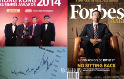 敏华控股历程-2017年：
敏华控股旗下芝华仕国内专卖门店超过2000家。
敏华控股旗下芝【图4】