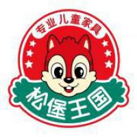 家具企业松堡王国历程:2001年
3月，森堡家俬工厂挂牌营业。
2004年
2月，松堡王国品牌注册完成，成立深圳市森堡家俬有限公司，就此专卖店诞生。
2005年
5月，西安三森国际家具店正式开业，开启代理经销模式。
2007年
全球增至50家专卖店。
2009年
1月，松堡王国终端店面突破100家。
2012年
5月，与“雷巴”水性漆达成战略合作伙伴，全面使用水性漆涂抹工艺，安全环保。
2013【图0】