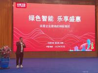 家具企业松堡王国历程:2001年
3月，森堡家俬工厂挂牌营业。
2004年
2月，松堡王国品牌注册完成，成立深圳市森堡家俬有限公司，就此专卖店诞生。
2005年
5月，西安三森国际家具店正式开业，开启代理经销模式。
2007年
全球增至50家专卖店。
2009年
1月，松堡王国终端店面突破100家。
2012年
5月，与“雷巴”水性漆达成战略合作伙伴，全面使用水性漆涂抹工艺，安全环保。
2013【图2】
