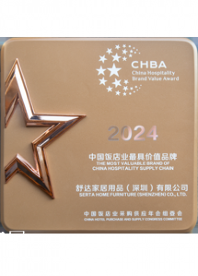 舒达家居荣誉-2024-2028中国国家队智能睡眠解决方案独家供应商

2024中国饭店业【图2】