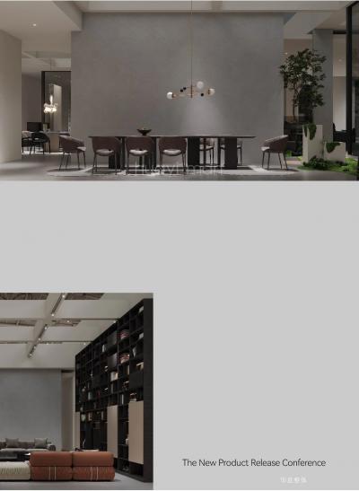 华意家居文化-huayi·mdn2024春夏新品发布会&深圳展邀请函


huayi·m【图2】