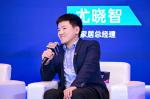 仁豪家具日志-对话仁豪家居总经理尤晓智：解码高净值家居新趋势，共筑家装生态【图3】
