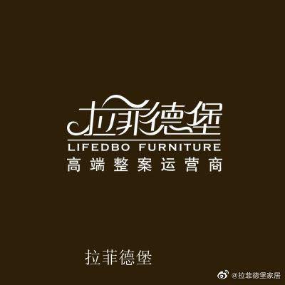 拉菲德堡企业空间精选封面动态图片