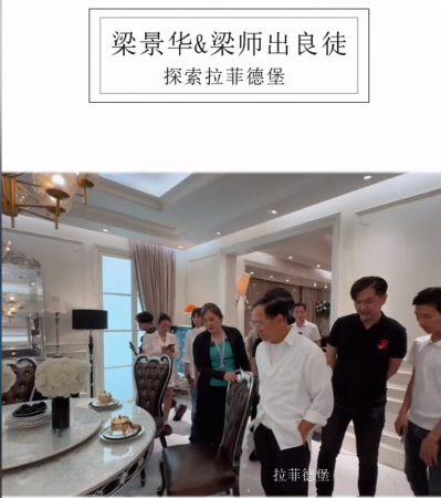 拉菲德堡文化-文化是企业的根基，也是企业兴旺发达的不竭动力。

拉菲德堡自成立以来，一直坚【图2】