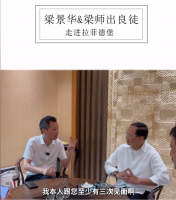家具企业拉菲德堡文化:文化是企业的根基，也是企业兴旺发达的不竭动力。

拉菲德堡自成立以来，一直坚持“树立品牌形象，把好产品质量”和“勤奋务实”的企业精神，把“创新”和“注重细节”的文化融入每位员工的血液。此外，公司十分注重“员工幸福感”，竭尽全力为员工提供最佳的工作和生活条件，精心打造幸福磁场环境，让每一位员工感受企业大家庭的舒心、温暖，感受幸福企业的磁场能量，鼓励员工在工作中将“幸福意念”植入每一件家具，使之凝【图3】