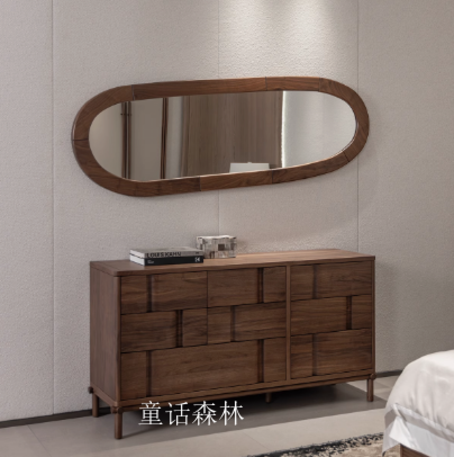 童话森林客卧家具产品《黑胡桃木壁挂镜子》