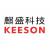 家具企业麒盛科技企业空间