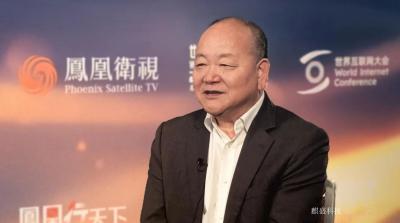 麒盛科技日志-凤凰卫视直击：世界互联网大会亚太峰会，中国科企麒盛科技提出“数字睡眠”

2【图2】