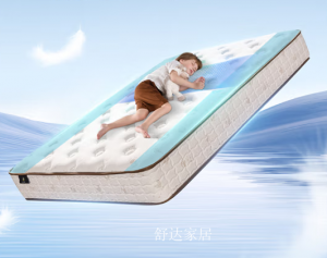 产品图片：家具企业舒达家居客卧家具产品名称《儿童乳胶床垫》议价