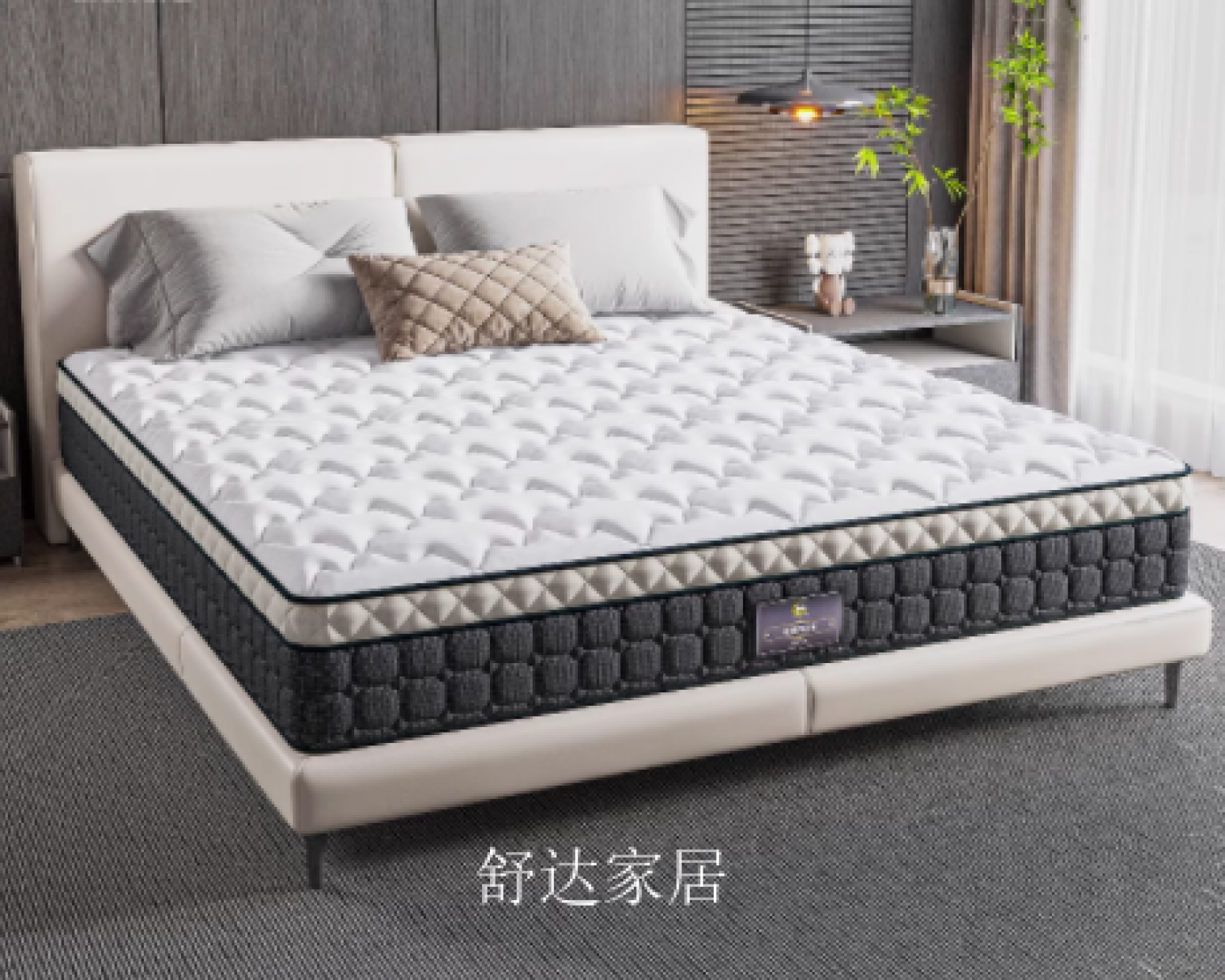 舒达家居客卧家具产品《弹簧席梦思床垫》