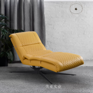 产品图片：家具企业美亚实业智能家居产品名称《休闲懒人沙发椅子》议价