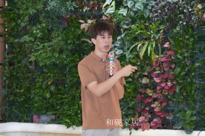 和砚家居文化-新征程 再出发 | 和砚家居超级工厂购启动大会圆满举办！

10月21日，和【图5】