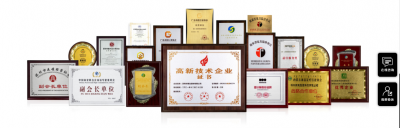 朗生整装荣誉-朗生荣膺来自品牌、行业、设计、产品等多项殊荣，是以科技创新和科学发展为导向。
【图1】