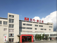 家具企业诸葛家具文化:皇玛·康之家，高端沙发真专家

“Brand”这个词在英文里最字面原意是“烙印”，是古人在动物身上烙上印记以划分所有权的标识，后来不断延伸中开来.......一个良好的品牌，需要不断努力、沉淀、诚信，方可逐潮减长。

品牌信任其实是种承诺，核心价值观是“诚信”，品质是基础和依托。通过品牌打造来得到消费者的“信任”。“皇玛·康之家品牌”凭借“真材实料，品质正宗”的核心理念，二十余年如一日，不【图1】