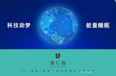 博安居企业空间精选封面动态图片