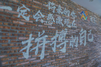 家具企业华生家居历程:深圳华生大家居集团有限公司的发展历程

公司创立（2017年）
深圳华生大家居集团有限公司成立于2017年1月3日，由创始人吴为（或吴寒露，不同资料表述略有差异）联合中国家具行业三大巨头——红星美凯龙、居然之家、敏华控股共同投资设立。公司总部位于深圳市龙岗区平湖街道，生产基地主要设在惠州敏华工业园

品牌布局与市场拓展（2017-2020年）
华生大家居在成立初期即确立了“全球睡眠王国【图3】