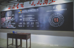 华生家居历程-深圳华生大家居集团有限公司的发展历程

公司创立（201【图5】