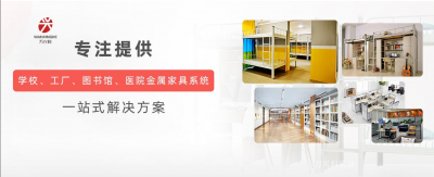 万兴科技企业空间精选封面动态图片
