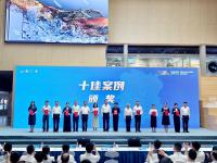 家具企业万兴科技文化:万兴展馆获湖南省社会科学普及“十佳案例”

5月15日，2025年湖南省社会科学普及主题活动周正式启幕。
作为湖南省“文化+科技”融合发展的标杆企业，AIGC软件A股上市公司万兴科技（300624.SZ）凭借《万兴未来创意科技馆》项目荣登“2025年湖南省社会科学普及十佳案例”榜单，并受邀在主题周上进行介绍，引发行业高度关注。【图0】