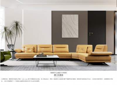 美廷理创荣誉-2008.12：被深圳制造评委最具发展潜质企业

2009.05：被中国绿色【图4】