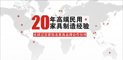 高帆家私企业空间精选封面动态图片