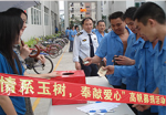 高帆家私文化-走进高帆家私有限公司的企业文化

高帆家私文化活动丰富，【图2】