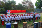 高帆家私文化-走进高帆家私有限公司的企业文化

高帆家私文化活动丰富，【图3】