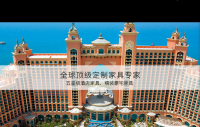 家具企业高帆家私历程:领略深圳高帆家私有限公司的发展历程

创立初期（1996年）

公司成立于1996年7月3日，由高帆家私（香港）实业有限公司投资设立，初期专注于家私制造。

创始人伍泽思带领企业进入家具制造业，早期以生产现代板式家具及实木餐台、餐椅为主。

早期发展与荣誉（2000-2005年）

2000年：成为奥林匹克运动会家具供应商，并获国家奥林匹克中心授予“奥运建奇功”荣誉称号。

【图0】