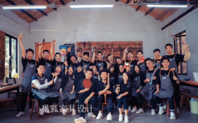 猎狐家具企业空间精选封面动态图片