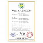 朗萨家私荣誉-朗萨家私有限公司自家的“朗萨荣誉”

2023渝北区制造【图3】