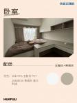 华立实业日志-I人狂喜,意式极简家装真的很高级

配色推荐「10485【图3】