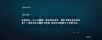 家具企业卡路福历程:卡路福品牌大事件

1851年
美国加州，在人口激增、物资供应紧张、物价飞涨等淘金热背景下，极具商业头脑的卡路福·米勒在当地创立了被褥作坊。

1876年
米勒带着自己亲手打造的首款CALUFUL卡路福床垫，亮相费城“百年博览会”。赢得前来参观的欧洲王室成员的青睐，并带回欧洲。

1980年
卡路福·米勒家族成立工坊，专注皮革家具研发，打造出极具品质和美感的皮革家具，赢得广泛赞誉【图0】