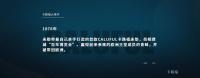 家具企业卡路福历程:卡路福品牌大事件

1851年
美国加州，在人口激增、物资供应紧张、物价飞涨等淘金热背景下，极具商业头脑的卡路福·米勒在当地创立了被褥作坊。

1876年
米勒带着自己亲手打造的首款CALUFUL卡路福床垫，亮相费城“百年博览会”。赢得前来参观的欧洲王室成员的青睐，并带回欧洲。

1980年
卡路福·米勒家族成立工坊，专注皮革家具研发，打造出极具品质和美感的皮革家具，赢得广泛赞誉【图1】
