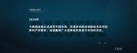 家具企业卡路福历程:卡路福品牌大事件

1851年
美国加州，在人口激增、物资供应紧张、物价飞涨等淘金热背景下，极具商业头脑的卡路福·米勒在当地创立了被褥作坊。

1876年
米勒带着自己亲手打造的首款CALUFUL卡路福床垫，亮相费城“百年博览会”。赢得前来参观的欧洲王室成员的青睐，并带回欧洲。

1980年
卡路福·米勒家族成立工坊，专注皮革家具研发，打造出极具品质和美感的皮革家具，赢得广泛赞誉【图4】