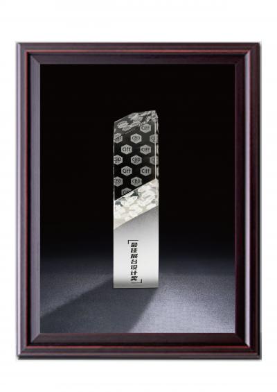 卡路福荣誉-2019十佳产品创新奖

2018年度家居绿色环保进口品牌（进口床垫）

【图3】