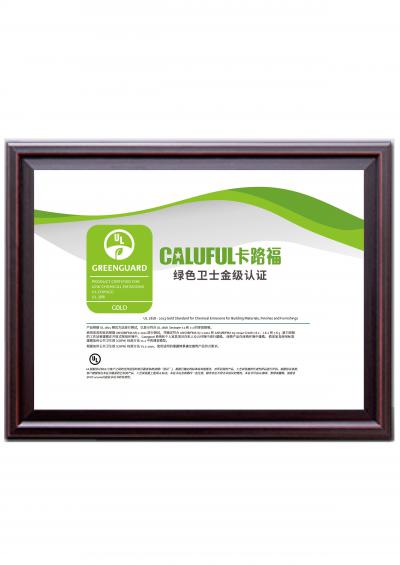 卡路福荣誉-2019十佳产品创新奖

2018年度家居绿色环保进口品牌（进口床垫）

【图4】