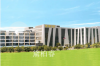 家具企业黛柏睿历程:黛柏睿家具制造有限公司的发展历程

广州黛柏睿家具制造有限公司（DEBRAH）成立于1996年，经过近30年的发展，已成为一家集研发、生产、销售于一体的国际化高端家具企业。以下是其关键发展历程：

1. 初创与品牌奠基（1996-2003）

1996年：DEBRAH女士创立工坊，专注于原创家具设计，首款C153功能茶几畅销欧洲，奠定品牌国际化基础。

1999年：与世界金属家具设【图2】