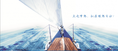 伟安家俱荣誉-荣誉|梦想激涌，每个成就都是起点

伟安家俱企业始创于1988年
在不断的【图2】