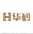家具企业华鹤家具企业空间