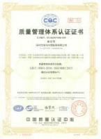 家具企业风情居荣誉:风情居智能家居有限公司的荣誉墙！

中国著名品牌证书；

绿色环保首选品牌；

中国质量、服务、诚信AAA企业；

质量管理体系认证证书；

2017年度家居绿色环保推荐品牌（床垫）。【图3】