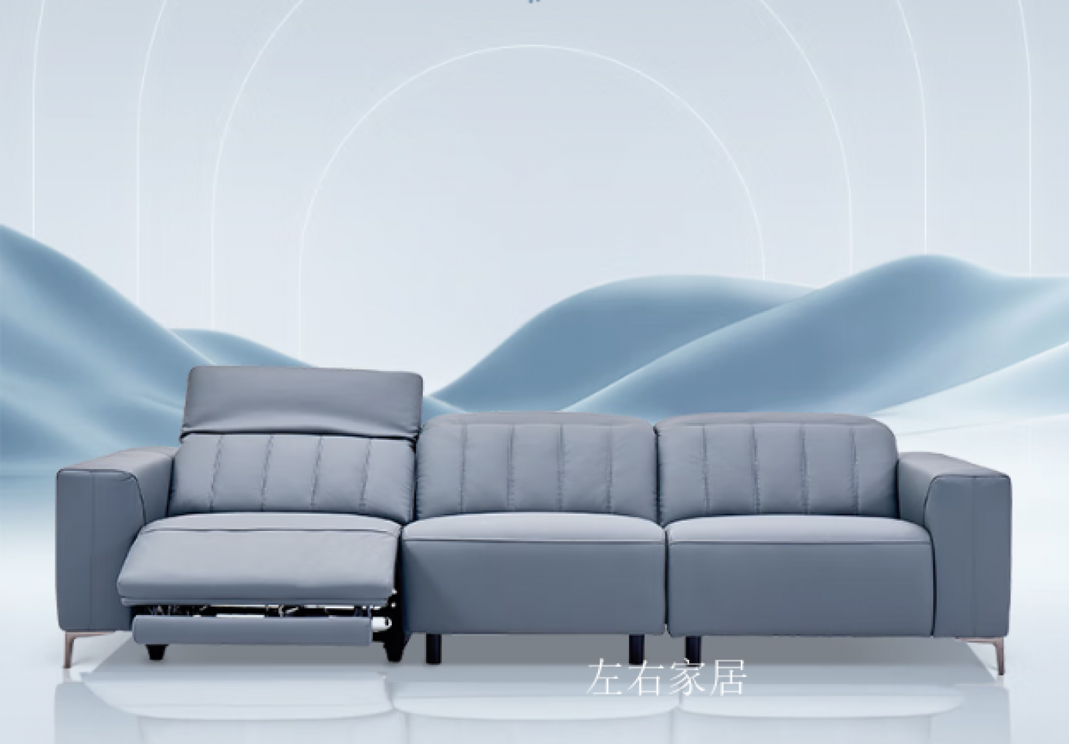左右家居客卧家具产品《简约软体客卧沙发》
