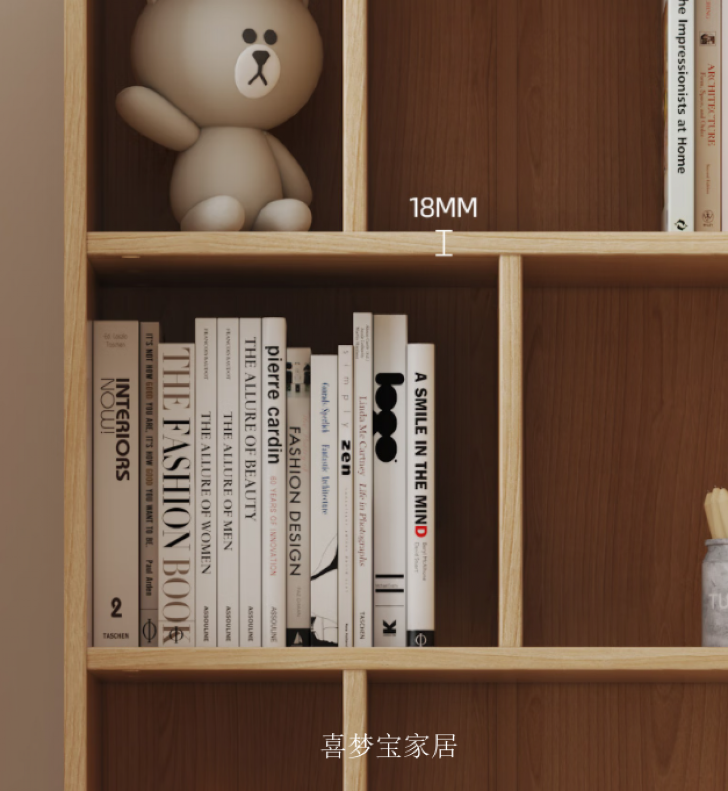 喜梦宝家居儿童家具产品《喜梦宝儿童书柜》【图1】