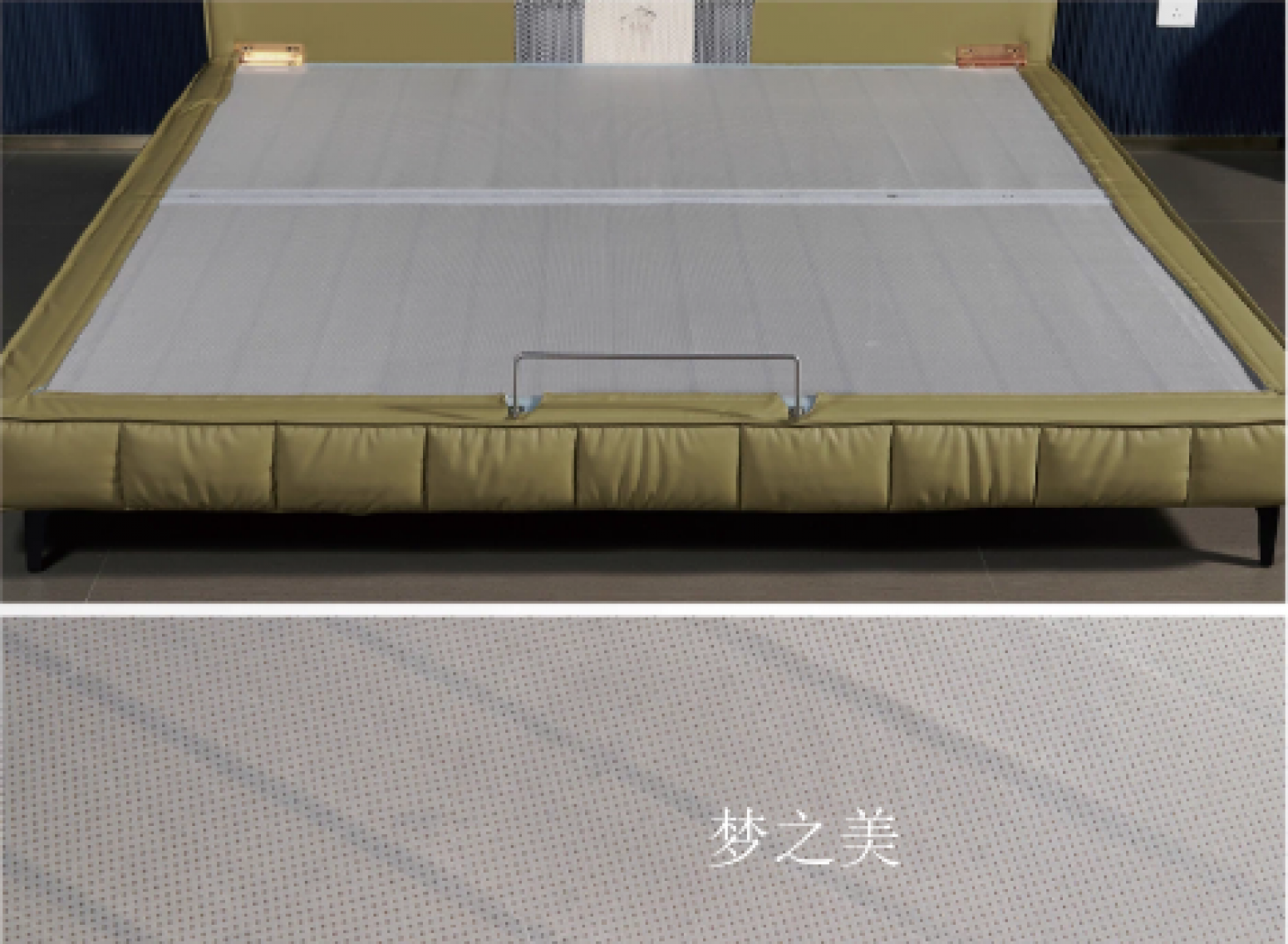 梦之美客卧家具产品《高端头层真皮床》【图1】