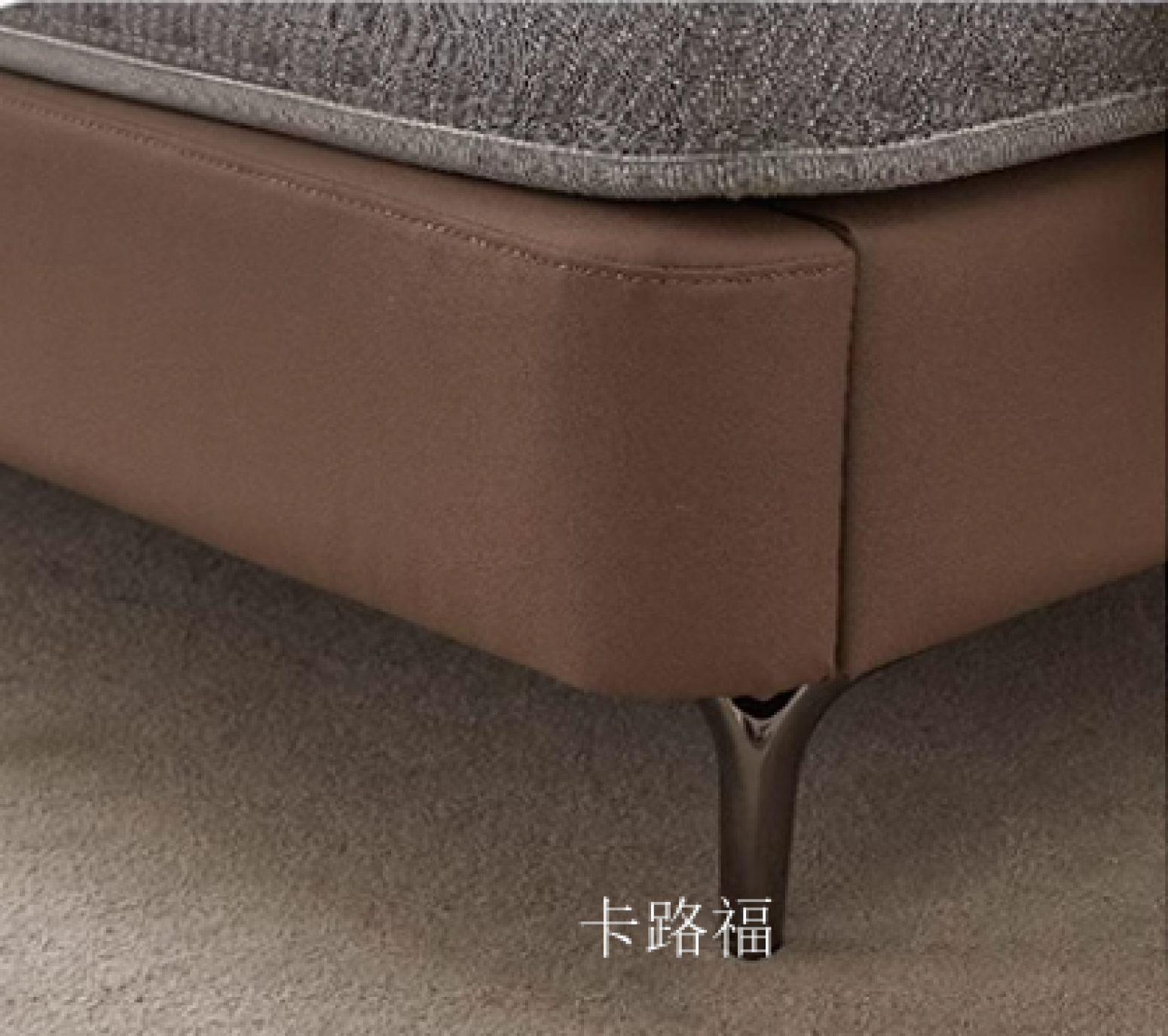 卡路福客卧家具产品《简约黄牛皮鹅绒床架》【图7】