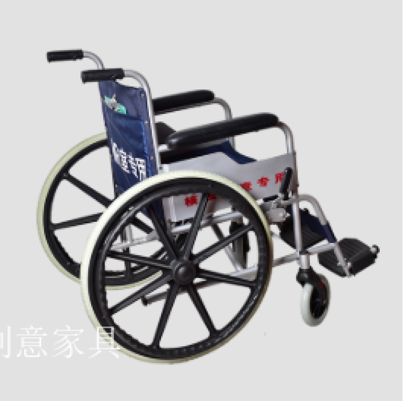 创意家具医疗家具产品《手动无磁轮椅车》